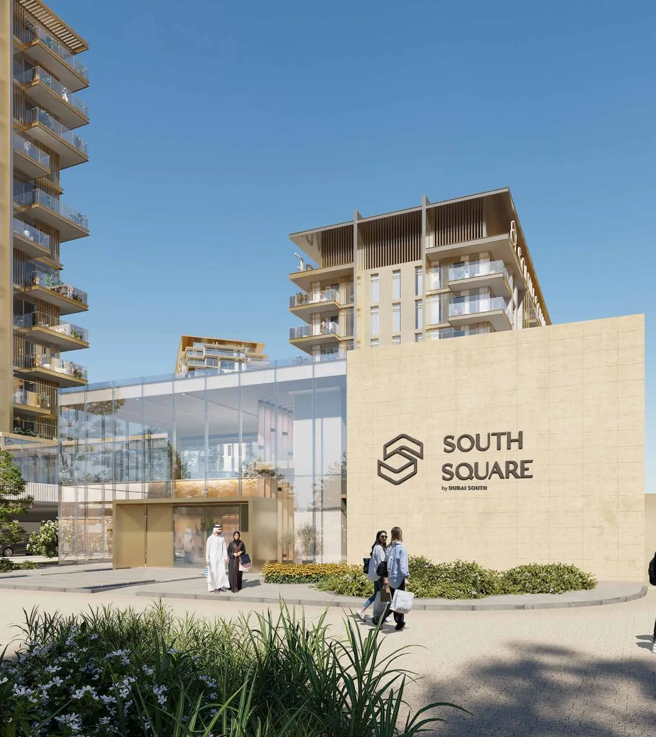 Photograph 5 of 8 of South Square Tower S1